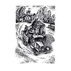Детская книга "ВД Лесников. Призыву по возрасту не подлежит" - 704 руб. Серия: Военное детство , Артикул: 5800842