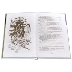 Детская книга "ШБ Зощенко. Рассказы для детей" - 535 руб. Серия: Школьная библиотека, Артикул: 5200176