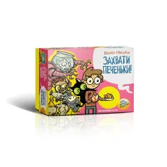 Детская книга "Настольная игра. Кошки-мышки. Захвати печеньки!" - 715 руб. Серия: Вне серии, Артикул: 00000011