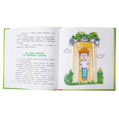 Детская книга "КХУ Веселые истории" - 640 руб. Серия: Как хорошо уметь читать , Артикул: 5700003
