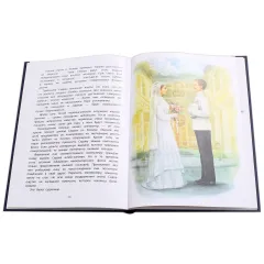 Детская книга "Тюрин. Георгий Седов" - 312 руб. Серия: Русская Арктика, Артикул: 5800701