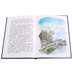Детская книга "Тюрин. Георгий Седов" - 312 руб. Серия: Русская Арктика, Артикул: 5800701