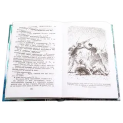 Детская книга "ШБ Гаршин. Рассказы" - 535 руб. Серия: Школьная библиотека, Артикул: 5200006