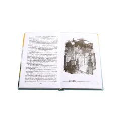 Детская книга "ШБ Андерсен. Сказки" - 475 руб. Серия: Школьная библиотека, Артикул: 5200086