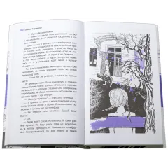 Детская книга "ЛМК Корниенко. Espressivo" - 733 руб. Серия: Лауреаты Международного конкурса имени Сергея Михалкова , Артикул: 5400147