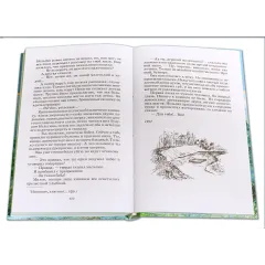 Детская книга "ШБ Куприн. Белый пудель" - 428 руб. Серия: Школьная библиотека, Артикул: 5200142
