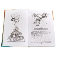 Детская книга "ШБ Олеша. Три толстяка" - 435 руб. Серия: Школьная библиотека, Артикул: 5200143