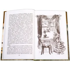 Детская книга "ШБ Твен М. Приключения Тома Сойера" - 686 руб. Серия: Школьная библиотека, Артикул: 5200094