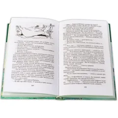 Детская книга "ШБ ТолстойЛ. Война и мир т.2(компл4т)" - 606 руб. Серия: 10 класс, Артикул: 5200027