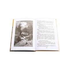 Детская книга "ШБ Гримм. Сказки" - 344 руб. Серия: Школьная библиотека, Артикул: 5200370