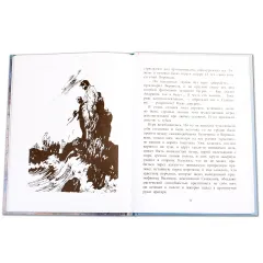 Детская книга "ВД Кассиль. Линия связи" - 594 руб. Серия: Военное детство , Артикул: 5800806