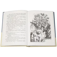 Детская книга "Арбенин. Иван, Кощеев сын" - 749 руб. Серия: РЕАЛЬНОСТЬ.НЕТ , Артикул: 5400701