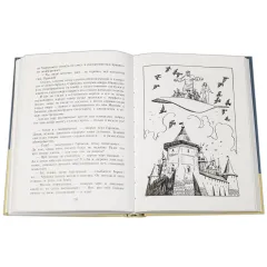 Детская книга "Арбенин. Иван, Кощеев сын" - 749 руб. Серия: РЕАЛЬНОСТЬ.НЕТ , Артикул: 5400701