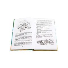 Детская книга "ШБ Бианки. Чей нос лучше?" - 487 руб. Серия: Школьная библиотека, Артикул: 5200184