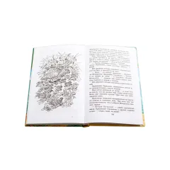 Детская книга "ШБ Бианки. Чей нос лучше?" - 487 руб. Серия: Школьная библиотека, Артикул: 5200184