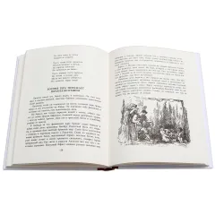 Детская книга "Успенские. Мифы Древней Греции" - 561 руб. Серия: Реконструкция , Артикул: 5400402