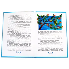 Детская книга "КзК Киплинг. Рикки-Тикки-Тави (тверд переплет)" - 350 руб. Серия: Книга за книгой , Артикул: 5400518