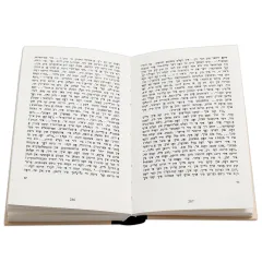 Детская книга "Шолом-Алейхем. Тевье-молочник" - 330 руб. Серия: Пятый переплёт , Артикул: 5400424