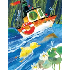 Детская книга "Степанов. Маленькие солнышки" - 750 руб. Серия: Я могу читать!									, Артикул: 5510026