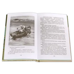 Детская книга "ШБ Катаев. Белеет парус одинокий" - 701 руб. Серия: Школьная библиотека, Артикул: 5200351