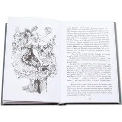 Детская книга "БИ Мериме. Кармен (рус и фр яз)" - 460 руб. Серия: Билингва , Артикул: 5400316