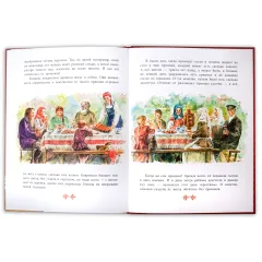 Детская книга "НТ Кайдаш-Лакшина. Где блины, там и мы" - 820 руб. Серия: Наши традиции , Артикул: 5800302
