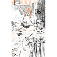 Детская книга "ЛМК Замятина. Дорога к себе" - 599 руб. Серия: Лауреаты Международного конкурса имени Сергея Михалкова , Артикул: 5400176
