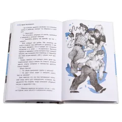 Детская книга "ЛМК Нечипоренко. Смеяться и свистеть" - 583 руб. Серия: Лауреаты Международного конкурса имени Сергея Михалкова , Артикул: 5400149