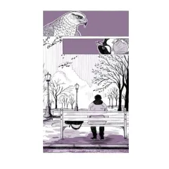 Детская книга "ЛМК Логаева. Апрель, который всё побеждает" - 890 руб. Серия: Лауреаты Международного конкурса имени Сергея Михалкова , Артикул: 5400190