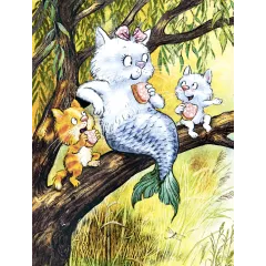 Детская книга "Зенюк. Как Федя, Вася и Тося на рыбалку ходили" - 530 руб. Серия: У нас в Котофеевке, Артикул: 5508002