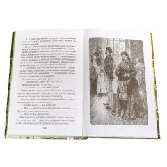 Детская книга "ШБ Горький. Детство" - 535 руб. Серия: Школьная библиотека, Артикул: 5200109