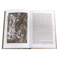 Детская книга "ШБ Горький. Рассказы и сказки" - 495 руб. Серия: Школьная библиотека, Артикул: 5200001