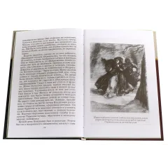 Детская книга "ШБ Пушкин. Повести Белкина, Пиковая дама" - 416 руб. Серия: Школьная библиотека, Артикул: 5200160
