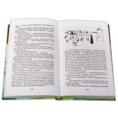 Детская книга "ШБ ТолстойЛ. Война и мир т.3(компл4т)" - 689 руб. Серия: 10 класс, Артикул: 5200026