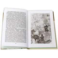 Детская книга "ШБ Толстой Л. Повести и рассказы" - 539 руб. Серия: Школьная библиотека, Артикул: 5200256