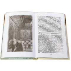 Детская книга "ШБ Толстой Л. Повести и рассказы" - 539 руб. Серия: Школьная библиотека, Артикул: 5200256