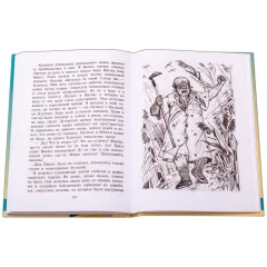 Детская книга "Чуев. Настоящее лето Димки Бобрикова" - 447 руб. Серия: Сами разберемся!  , Артикул: 5400801