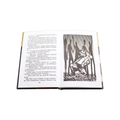 Детская книга "ШБ Андрианова. Мой сумасшедший папа" - 279 руб. Серия: 1с новые товары, Артикул: 5200349