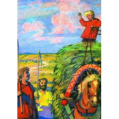 Детская книга "КзК Гайдар. Сказка о Военной тайне, о Мальчише-Кибальчише и его твердом слове" - 390 руб. Серия: Книга за книгой , Артикул: 5400543