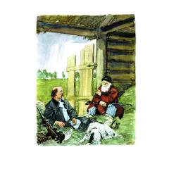 Детская книга "КзК Некрасов. Дедушка Мазай и зайцы" - 390 руб. Серия: Книга за книгой , Артикул: 5400547