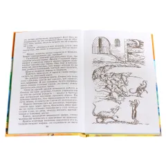 Детская книга "ШБ Лагерлеф. Чудесное путешествие Нильса с дикими гусями" - 390 руб. Серия: Школьная библиотека, Артикул: 5200014