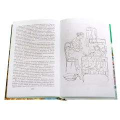 Детская книга "ШБ Осеева. Динка" - 790 руб. Серия: Школьная библиотека, Артикул: 5200237