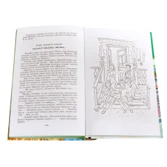 Детская книга "ШБ Осеева. Динка" - 790 руб. Серия: Школьная библиотека, Артикул: 5200237