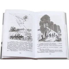 Детская книга "ШБ Толстой Л. Анна Каренина т2(в2т)" - 500 руб. Серия: Школьная библиотека, Артикул: 5200221