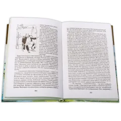 Детская книга "ШБ ТолстойЛ. Война и мир т.3(компл4т)" - 620 руб. Серия: 10 класс, Артикул: 5200026