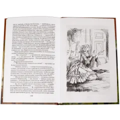 Детская книга "ШБ Тургенев. Дворянское гнездо" - 390 руб. Серия: Школьная библиотека, Артикул: 5200036