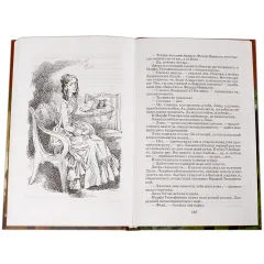 Детская книга "ШБ Тургенев. Дворянское гнездо" - 390 руб. Серия: Школьная библиотека, Артикул: 5200036