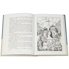 Детская книга "Арбенин. Иван, Кощеев сын" - 749 руб. Серия: РЕАЛЬНОСТЬ.НЕТ , Артикул: 5400701