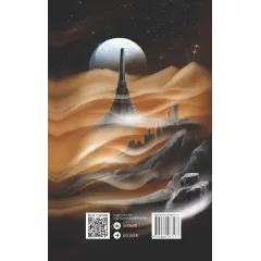 Детская книга "Корсарова. Загадки подземного лабиринта" - 570 руб. Серия: Магия механики, Артикул: 5900147