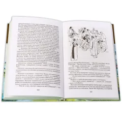 Детская книга "ШБ ТолстойЛ. Война и мир т.3(компл4т)" - 620 руб. Серия: 10 класс, Артикул: 5200026
